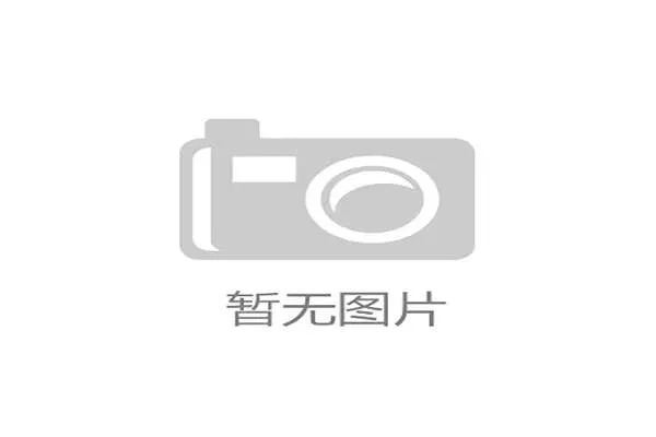 世界羽联开发线上课程培训基层教练